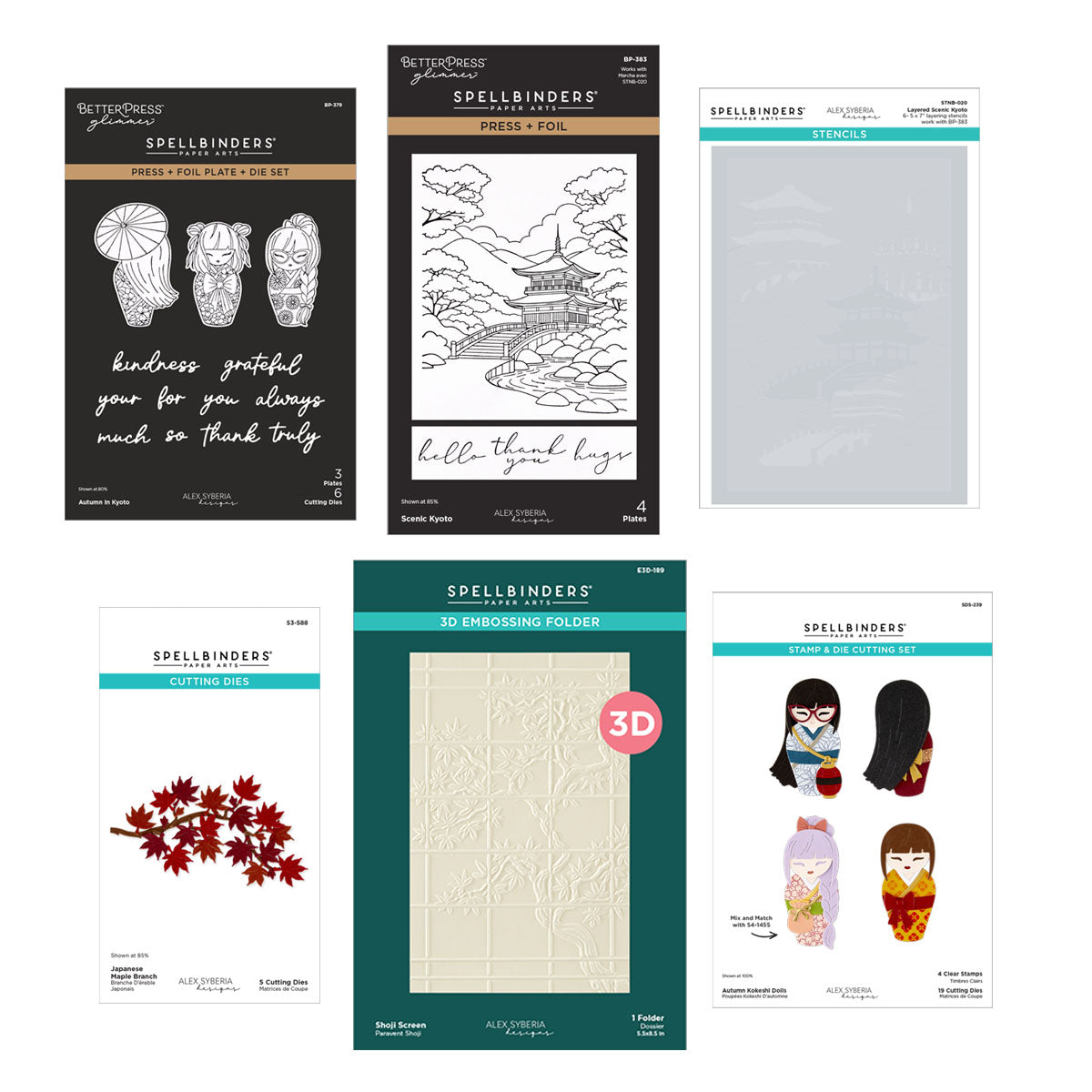 Six Spellbinders products arranged on a white background, including a press-on-eyes set, a Japanese landscape paper pack, stamps, red maple leaves cutting dies, a 3D embossed paper pack, and a kawaii doll paper pack. Spellbinders Autumn in Kyoto Curated Bundle by Alex Syberia