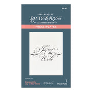 Spellbinders - Copperplate Joy to the World Press Plate from the Copperplate Holiday Sentiments Collection by Paul Antonio