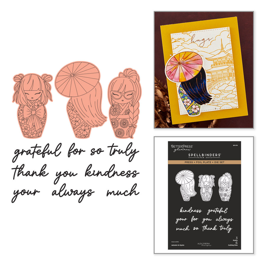 A collage showing a crafting product set: three peach line-art die-cut character stamps on the left, a finished stamped card with a colorful umbrella and Japanese-style illustration on the top right, and the Spellbinders 'Grateful' stamp set packaging on the bottom right.