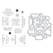 Hero Arts - Modern Holiday Greetings Stamp & Cut Set from the Very Merry Collection