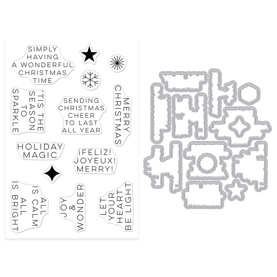 Hero Arts - Modern Holiday Greetings Stamp & Cut Set from the Very Merry Collection