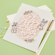 Hero Arts - Color My World Stamp & Cut Set