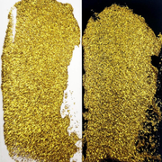 Simon Hurley create. - Slippery When Wet Astro Paste