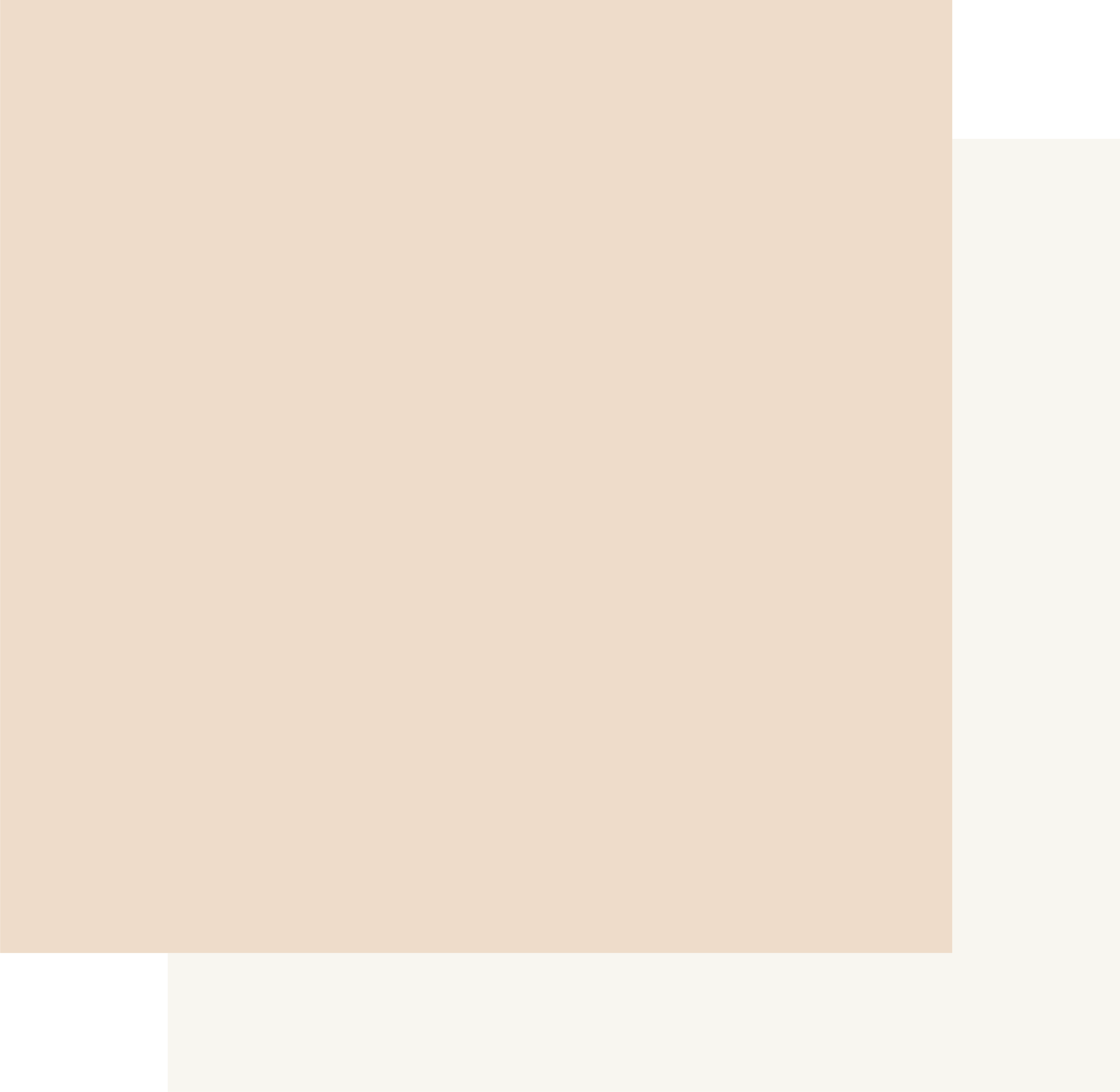 Uniquely Creative - 12" x 12" Beige Cardstock (Individual Sheets)