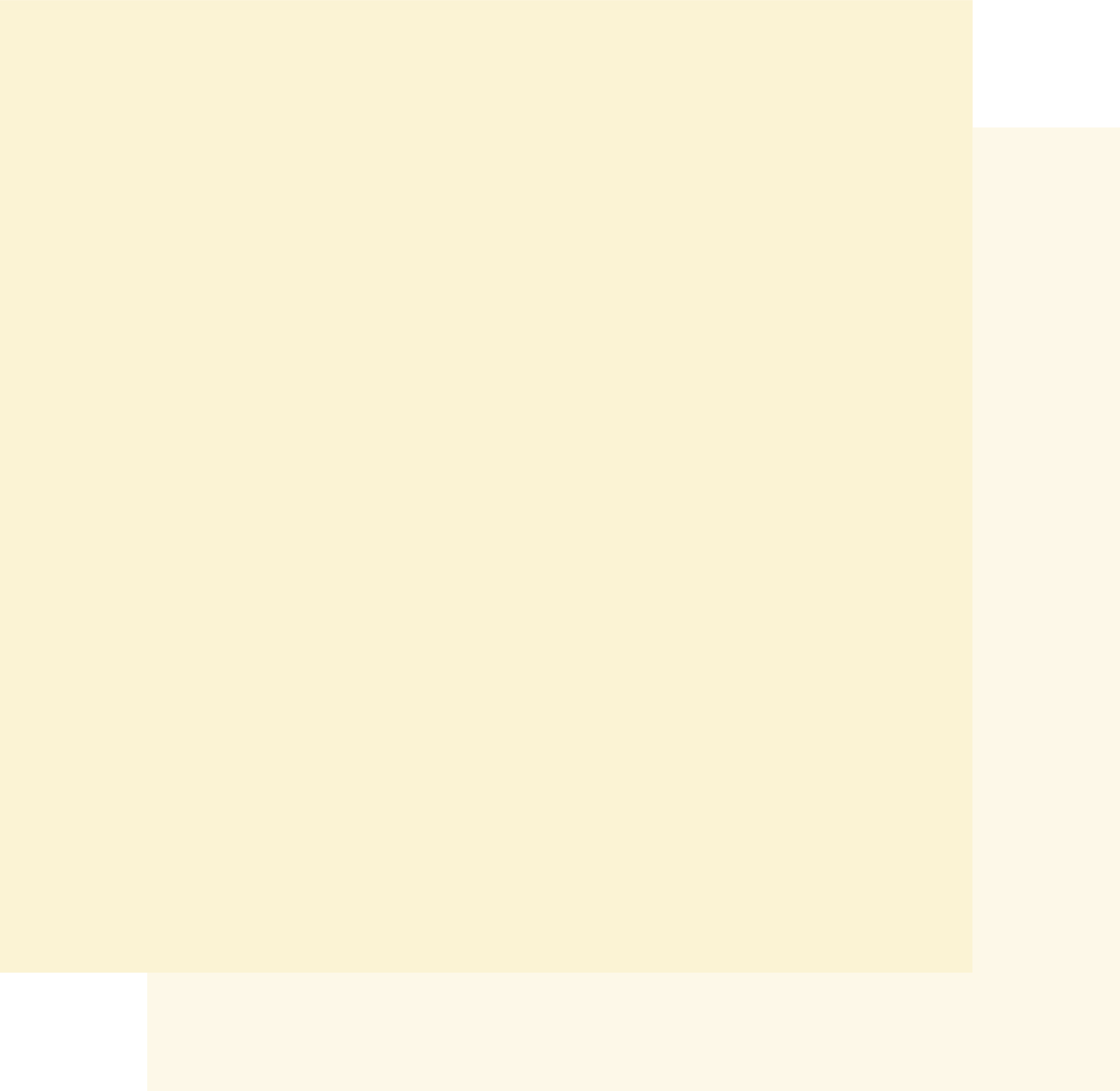 Uniquely Creative - Sunshine Cardstock